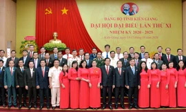 Danh sách Ban Thường vụ Tỉnh uỷ Kiên Giang nhiệm kỳ 2020 - 2025