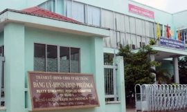 'Bòn rút' ngân sách, Bí thư, chủ tịch phường bị cách chức