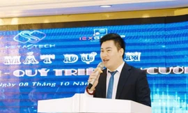 Công an đề nghị người sở hữu đồng tiền điện tử 'QFS TNCVN' ra trình báo