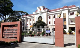 Hội đồng Nhân dân tỉnh Gia Lai