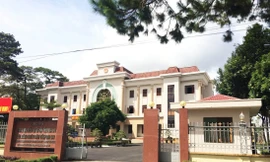 Hội đồng nhân dân tỉnh Gia Lai