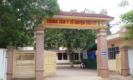 Trung tâm y tế huyện Tân Kỳ nơi xảy ra sự việc.