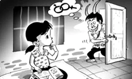 Ảnh chỉ mang tính minh họa