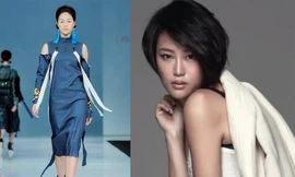 Người mẫu Cố Tư Dư.