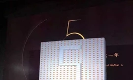 Bức tường iPhone 6s