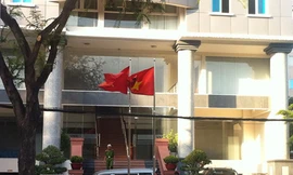 VKSND TP.HCM nơi diễn ra cuộc họp liên ngành chiều 22/4.