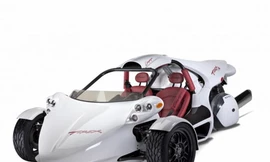 Campagna T-REX 16S: xe 3 bánh hạng sang