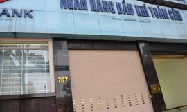 Chuyển giao bắt buộc đối với 4 ngân hàng được kiểm soát đặc biệt