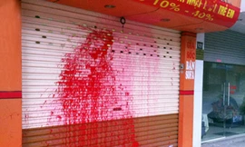 Vạch mặt quái chiêu tung 'bom bẩn'