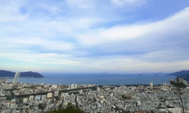 TP Quy Nhơn nhìn từ trên cao. Ảnh: Trương Định