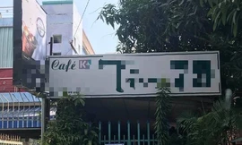 Quán cà phê nơi xảy ra sự việc.