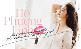 “Nếu bản thân mình không nỗ lực, thì ai có thể cho mình cuộc sống trong mơ?”