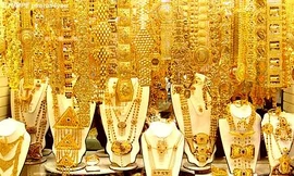 Vàng giảm xuống mức thấp nhất từ đầu tháng