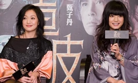 Châu Tấn – Triệu Vy ẩu đả