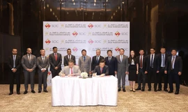 SCIC và Cơ quan Đầu tư quốc gia Oman (OIA) ký Biên bản ghi nhớ về hợp tác đầu tư