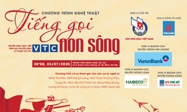 'Tiếng gọi non sông' - Tri ân Ngày thương binh liệt sỹ