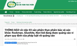 Khuyến cáo người tiêu dùng về 3 sản phẩm: Rockman, Gluwhite, Nori Kid