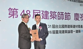 Skylight giúp các doanh nghiệp giảm thải carbon như thế nào?