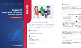 Cuốn sách tiếng Nhật 'gối đầu' cho dân IT thực chiến FPT Software ra mắt cẩm nang tiếng Nhật 