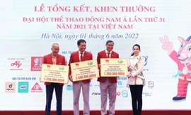 Golf Long Thành trao thưởng 5 tỷ đồng cho các vận động viên có thành tích xuất sắc tại Sea Games 31