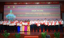 EVNHCMC: Tăng cường đoàn kết, phát huy sức mạnh tập thể, hoàn thành xuất sắc nhiệm vụ cấp điện