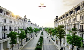 Danko City tung chính sách bán hàng khủng cuối năm 