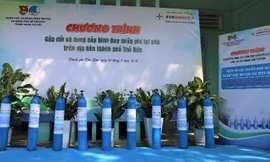 Ra mắt chương trình ATM Oxy miễn phí cho bệnh nhân COVID-19