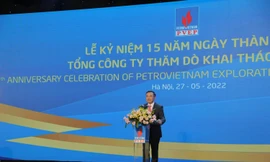 Kỷ niệm 15 năm thành lập Tổng Công ty Thăm dò Khai thác dầu khí 