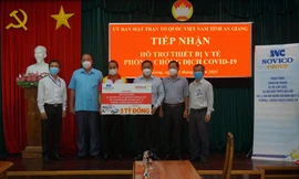 Tập đoàn Sovico và HDBank tiếp tục tặng xe cứu thương, thiết bị y tế cho tỉnh An Giang