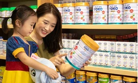 Trong năm 2019, Vinamilk liên tiếp ra mắt các dòng sản phẩm siêu cao cấp như Sữa bột trẻ em Yoko, Organic để mang đến nhiều sự lựa chọn cho người tiêu dùng