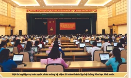 Kho bạc Nhà nước không ngừng hoàn thiện chức năng, nhiệm vụ