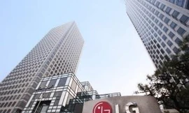 LG liên doanh sản xuất linh kiện xe điện với Magna