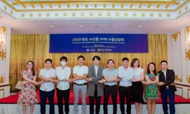 PIKOR tổ chức thành công hội nghị kết nối giao thương trực tuyến với đoàn DN Quận Wando