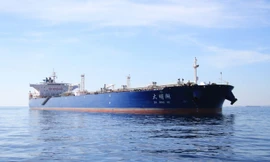 BSR mở rộng hợp tác quốc tế, đảm bảo nguồn dầu thô NMLD Dung Quất