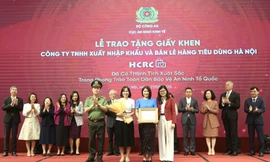 Công ty vận hành chuỗi siêu thị BRGMart nhận giấy khen trong phong trào 'Toàn dân Bảo vệ An ninh Tổ quốc năm 2024'