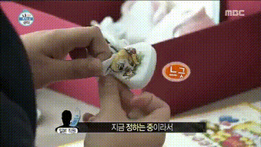 Chuyện "điên khùng" nào sẽ xảy ra khi các idol ở nhà một mình? ảnh 7 Chuyện "điên khùng" nào sẽ xảy ra khi các idol ở nhà một mình? ảnh 7