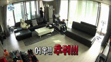 Chuyện "điên khùng" nào sẽ xảy ra khi các idol ở nhà một mình? ảnh 13 Chuyện "điên khùng" nào sẽ xảy ra khi các idol ở nhà một mình? ảnh 13