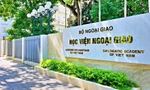 Học viện Ngoại giao dự kiến tuyển sinh 11 ngành đại học chính quy năm 2026
