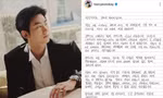 Taecyeon 2PM thông báo cưới vợ: Nam thần Gen 2 nay thành "chồng nhà người ta"