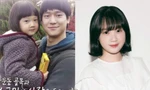Em bé Jinju "Reply 1988" sau 10 năm: Má bánh bao, nét ăn "thực thần" còn nguyên