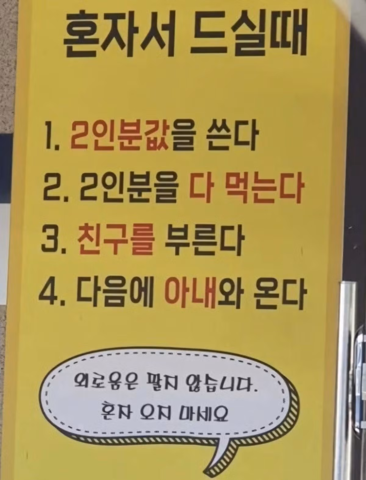 llll.jpg
