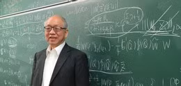  Đại học Harvard