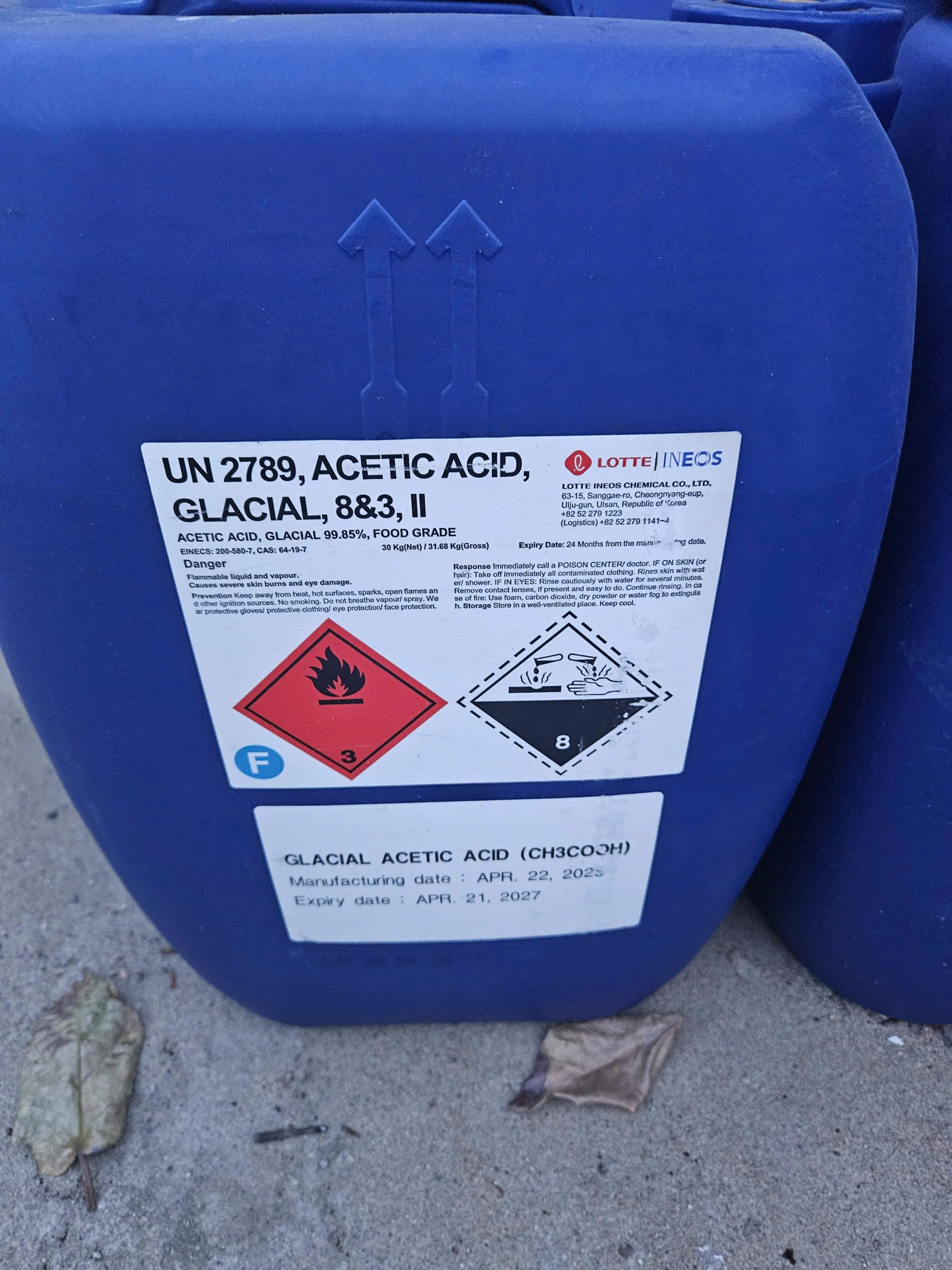 e6d4a2bcca22417c1833.jpg