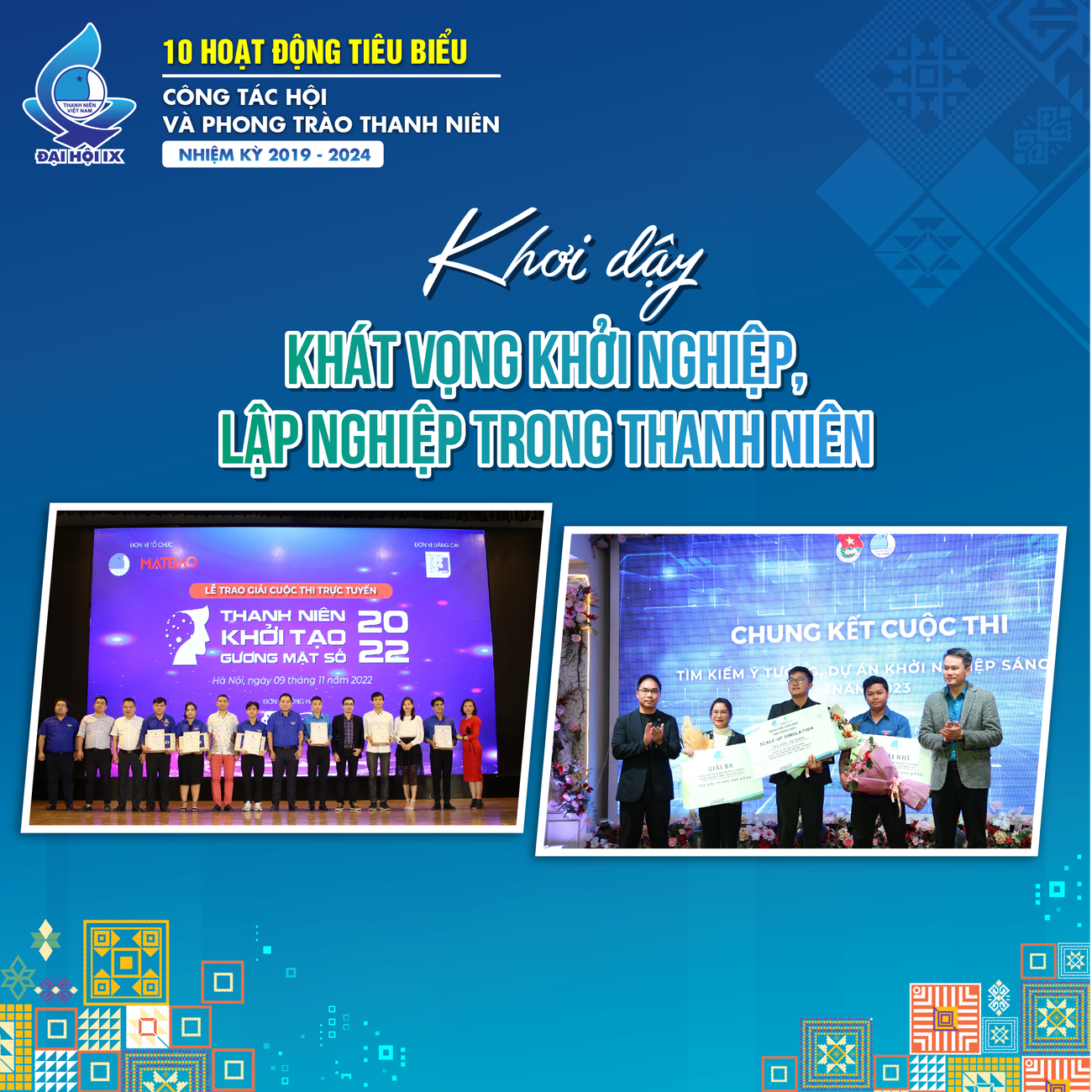 4. Khơi dậy khát vọng khởi nghiệp, lập nghiệp trong thanh niên.