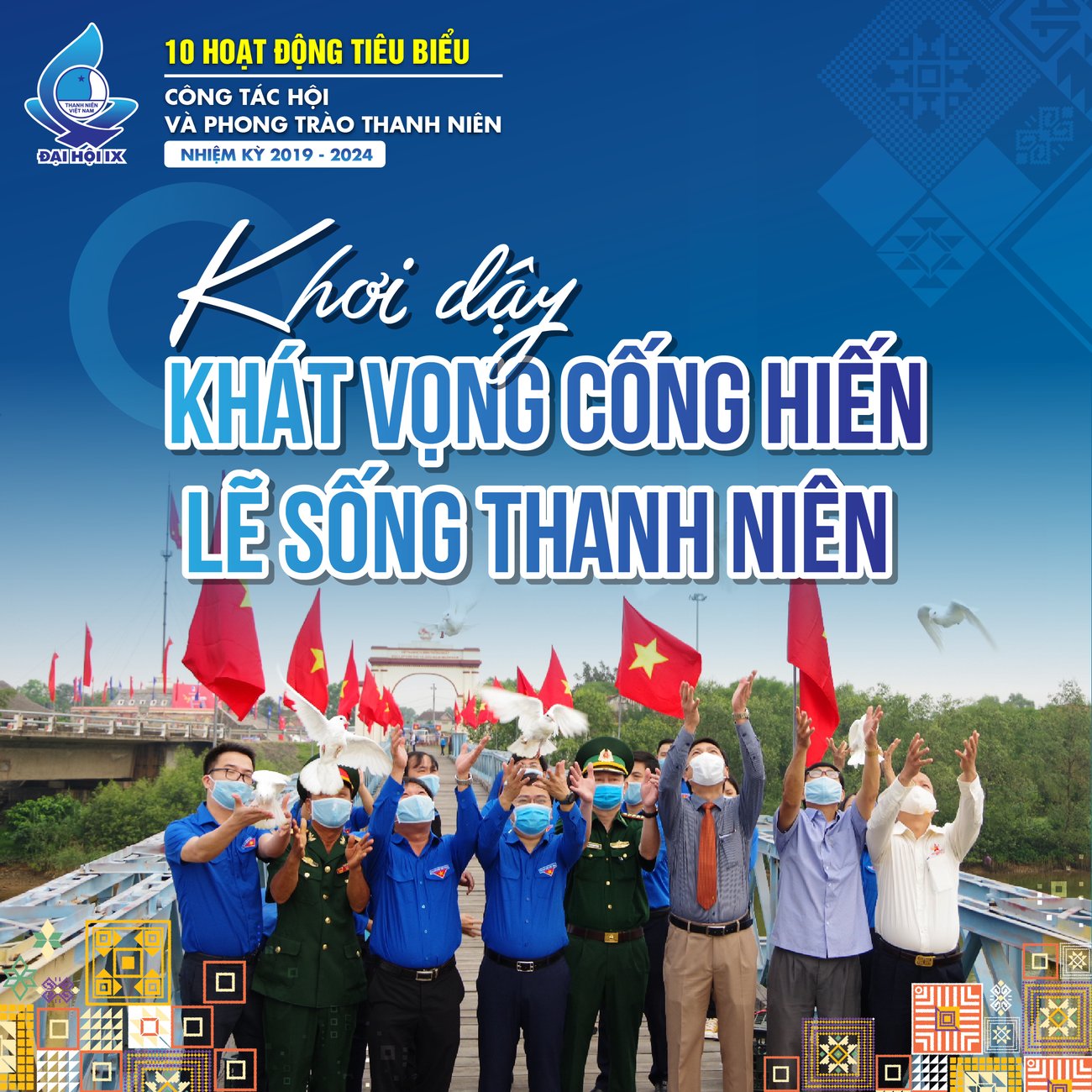 1. Khơi dậy khát vọng cống hiến - lẽ sống thanh niên.