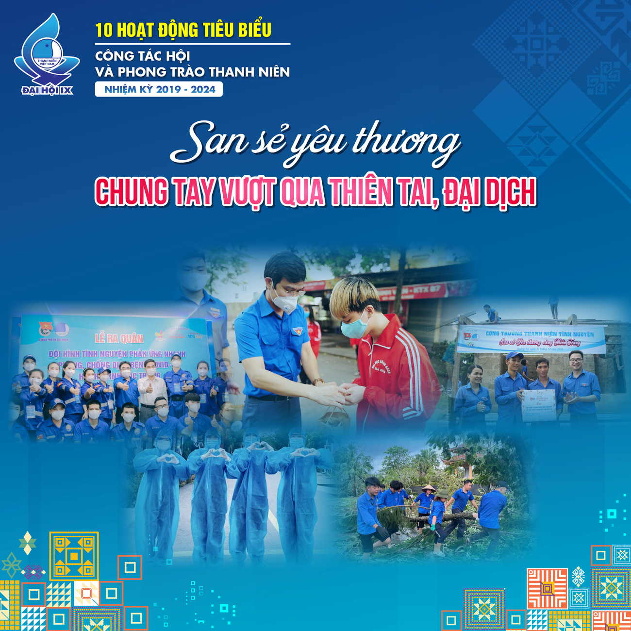 5. San sẻ yêu thương, chung tay vượt đại dịch.