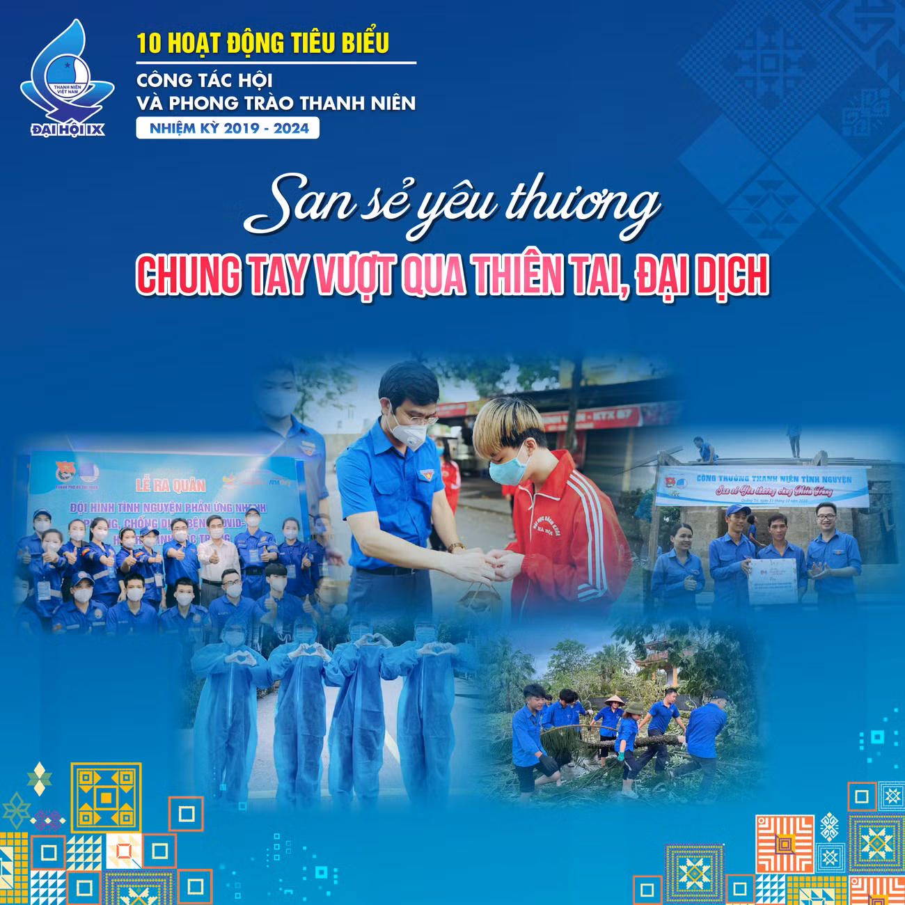 5. San sẻ yêu thương, chung tay vượt đại dịch.