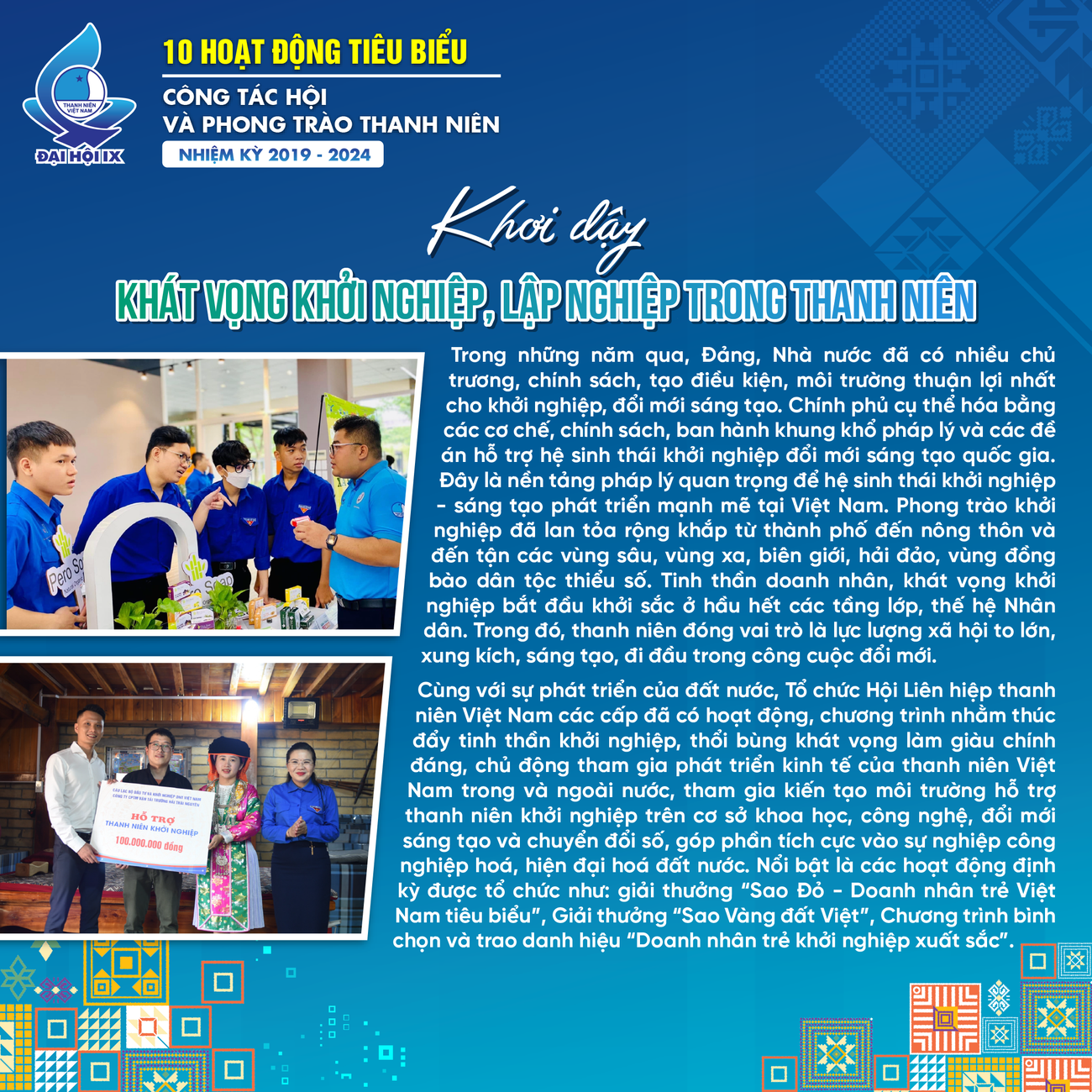 4. Khơi dậy khát vọng khởi nghiệp, lập nghiệp trong thanh niên.
