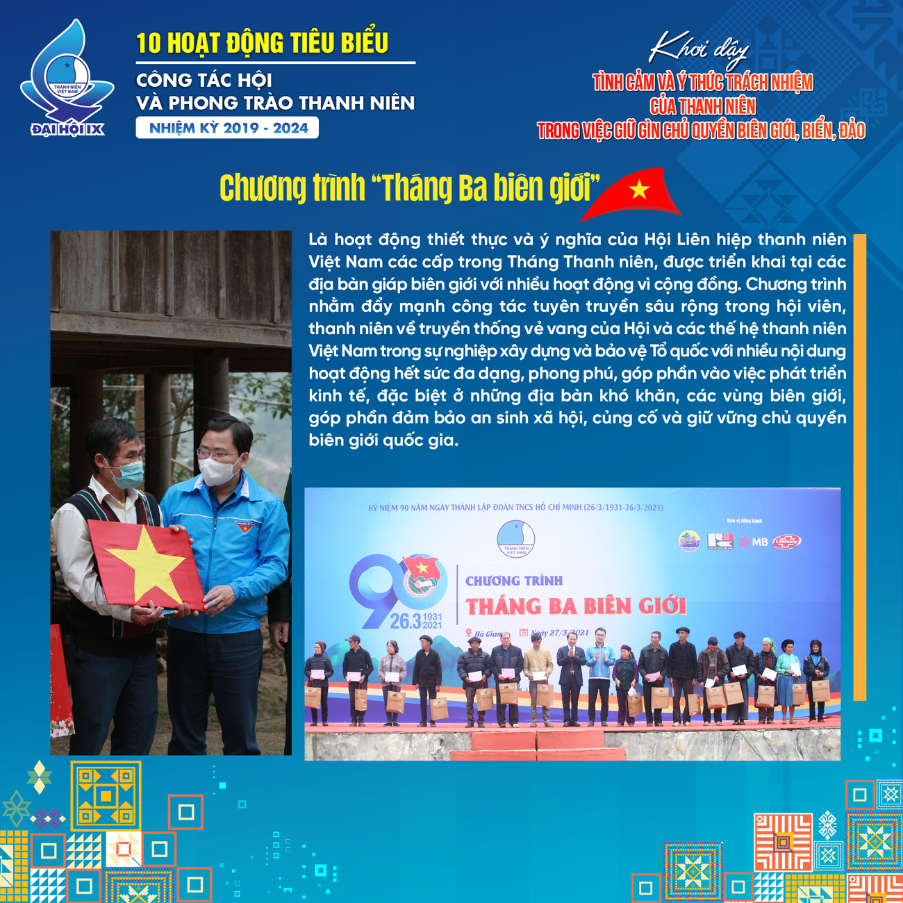 Trong nhiệm kỳ vừa qua, các cấp bộ Hội trên cả nước đã tổ chức 18.280 hoạt động hướng về biên giới, biển, đảo thu hút sự tham gia của gần 2,5 triệu lượt hội viên, thanh niên.