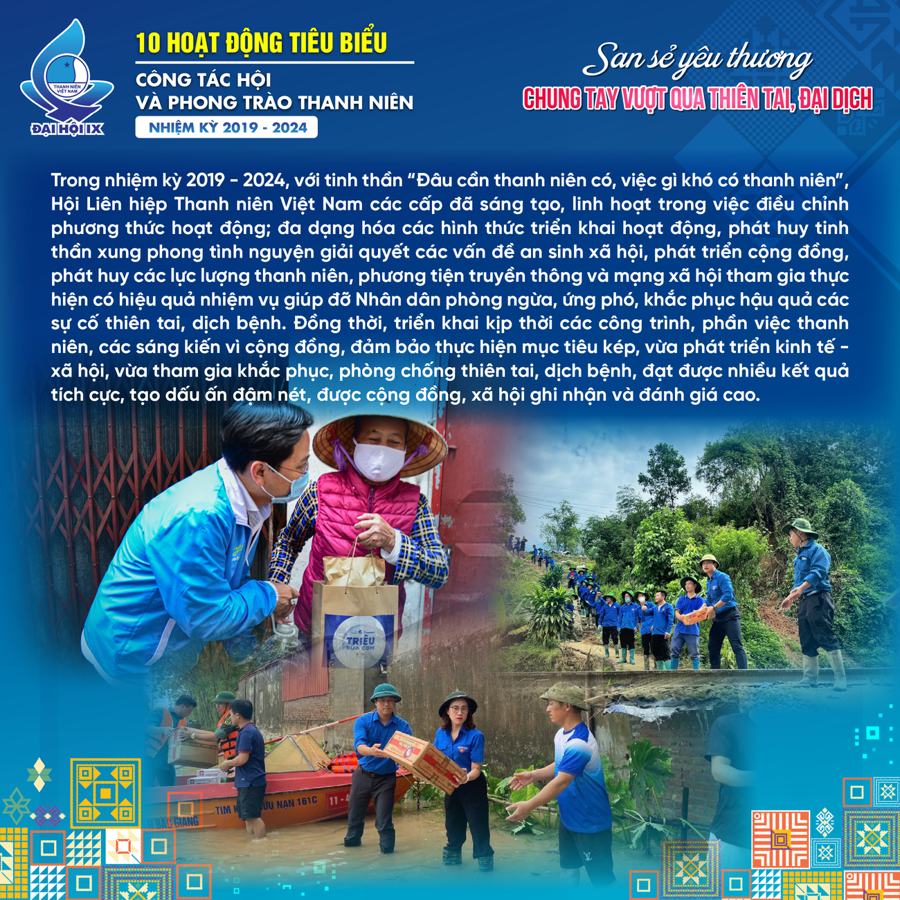 Trong nhiệm kỳ, các cấp bộ Hội triển khai kịp thời các công trình, phần việc thanh niên, các sáng kiến vì cộng đồng, đảm bảo thực hiện mục tiêu kép, vừa phát triển kinh tế - xã hội, vừa tham gia khắc phục, phòng chống thiên tai, dịch bệnh, đạt được nhiều kết quả tích cực, tạo dấu ấn đậm nét, được cộng đồng, xã hội ghi nhận và đánh giá cao.